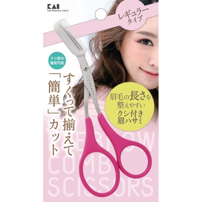 貝印 2040835 クシ付きマユハサミ #000KQ3156 1個（ご注文単位1個）【直送品】