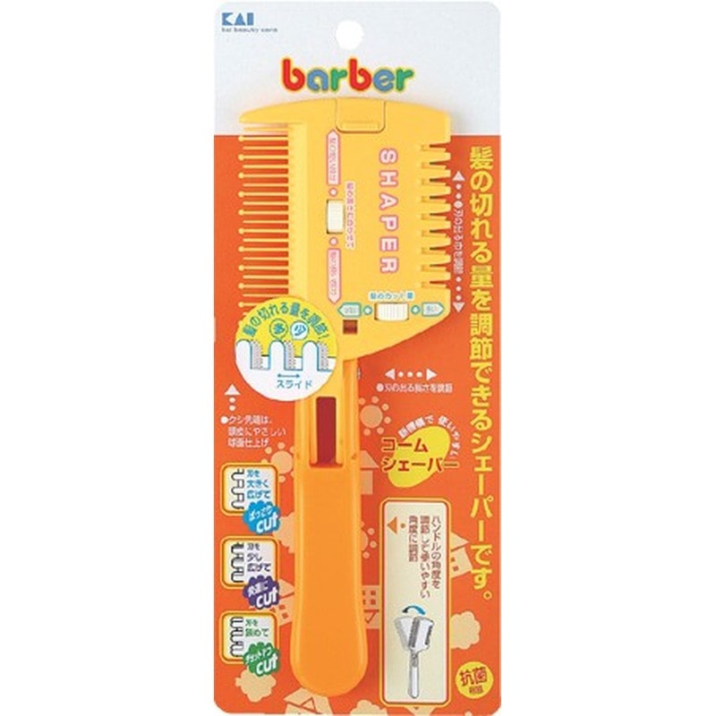 貝印 2040850 コームシェーパー切替式 #000KK0236 1個（ご注文単位1個）【直送品】