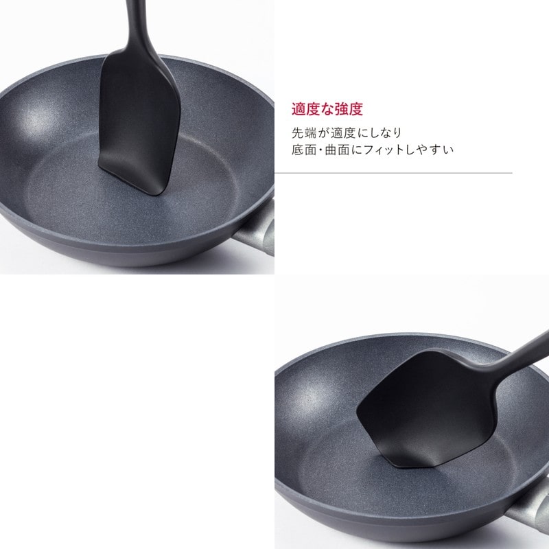 貝印 2040936 貝印DH3141セレクト100シリコーンスプーン 1個(ご注文単位1個)【直送品】