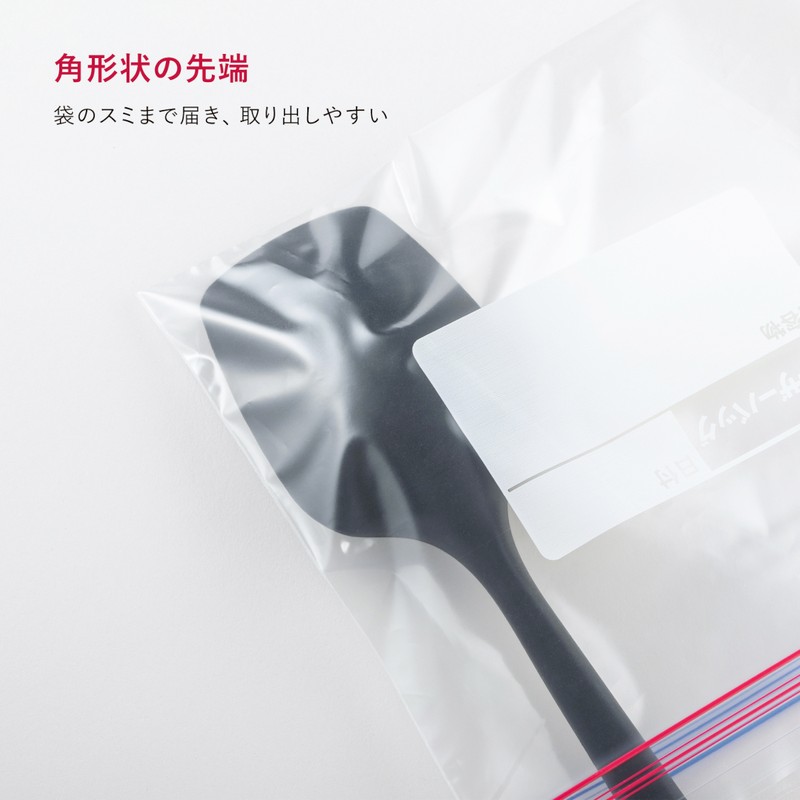 貝印 2040936 貝印DH3141セレクト100シリコーンスプーン 1個(ご注文単位1個)【直送品】