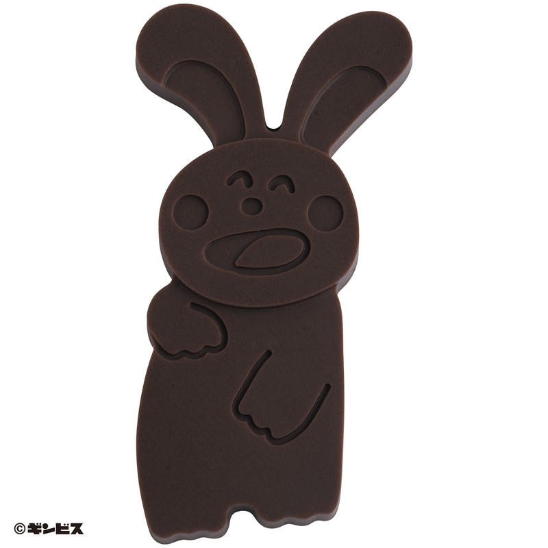 貝印 2041002 シリコーンチョコ型 たべっ子どうぶつ #DL8102 1個（ご注文単位1個）【直送品】