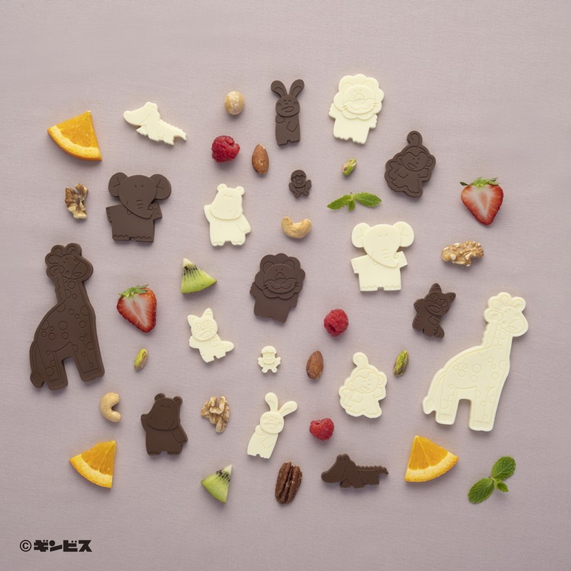 貝印 2041002 シリコーンチョコ型 たべっ子どうぶつ #DL8102 1個（ご注文単位1個）【直送品】