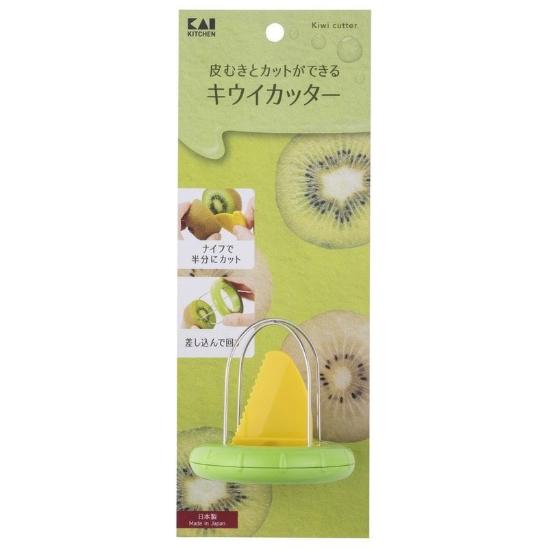 貝印 2041301 KK キウイカッター DH8188 1個（ご注文単位1個）【直送品】