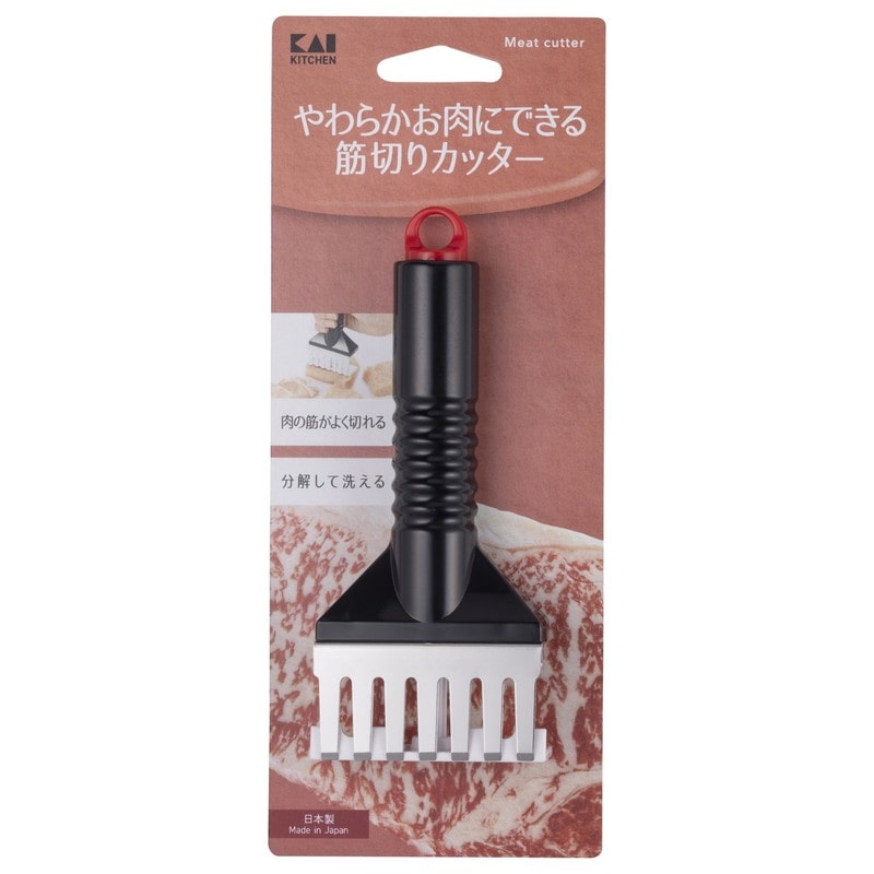 貝印 2041317 KK 肉の筋切りカッター DH8204 1個(ご注文単位1個)【直送品】