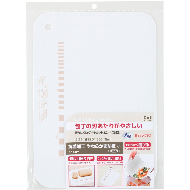 貝印 2041457 抗菌やわらかまな板小ホワイト 000AP5017 1個(ご注文単位1個)【直送品】