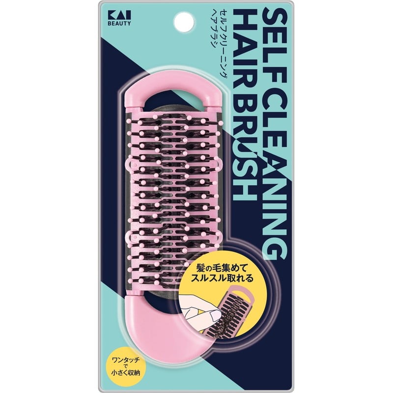 貝印 2041039 セルフクリーニングヘアブラシ #KQ3174 1個（ご注文単位1個）【直送品】