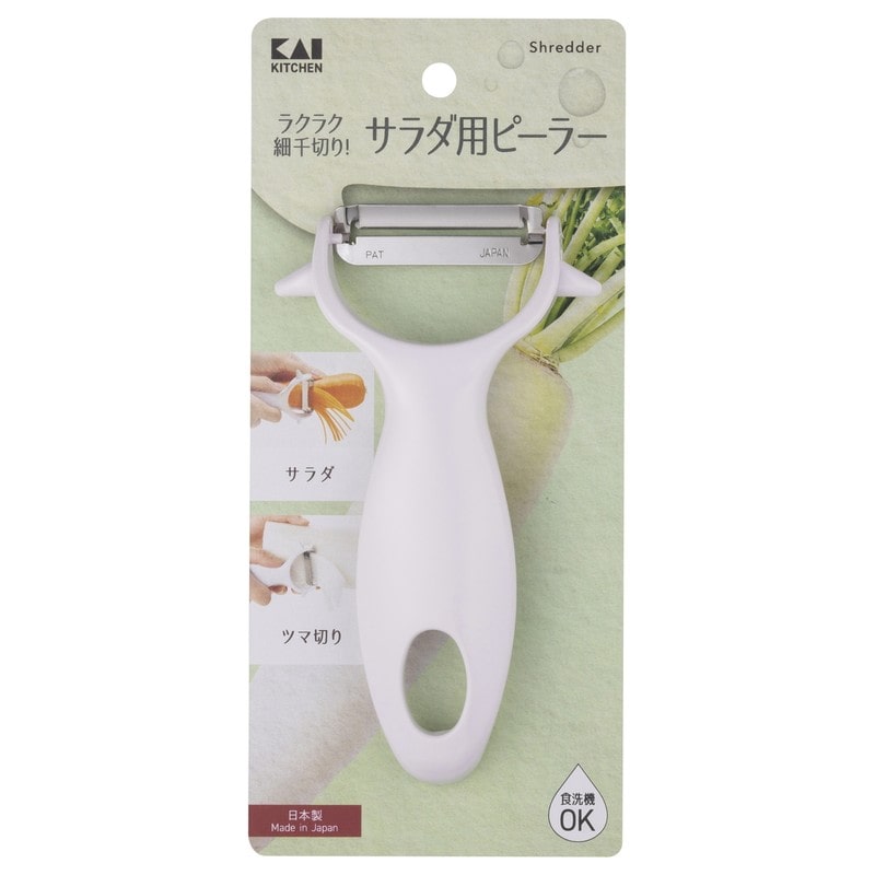 貝印 2041285 KK サラダ用ピーラー細千切り DH8172 1個(ご注文単位1個)【直送品】