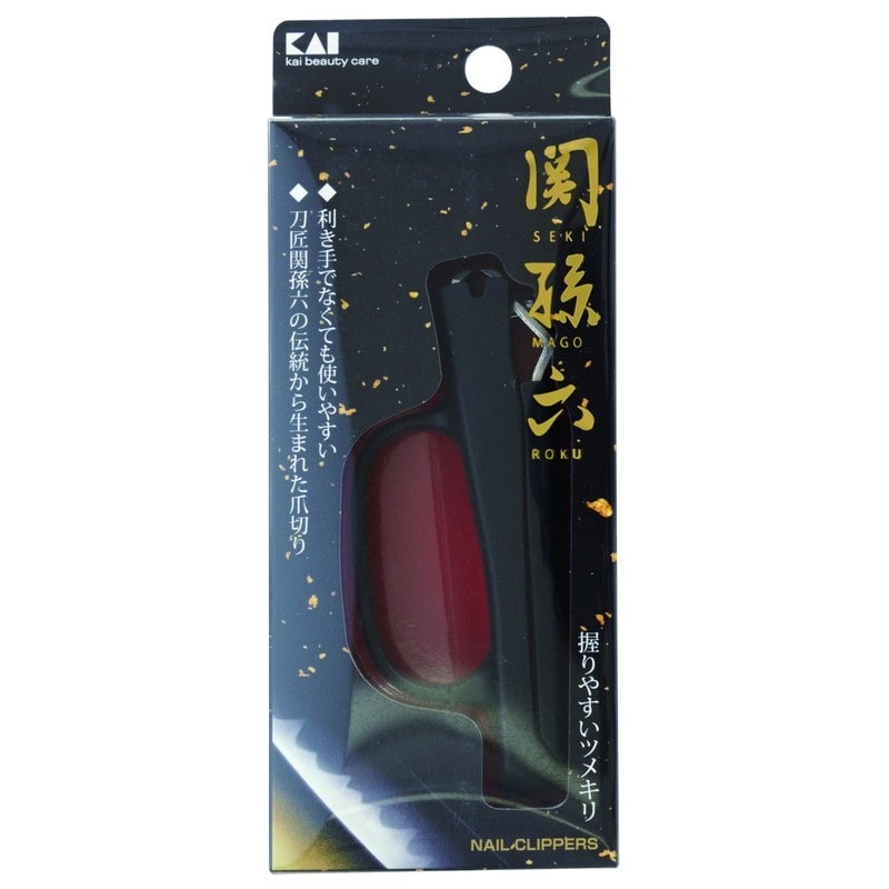 貝印 2040699 関孫六 握りやすいツメキリM #000HC3530 1個（ご注文単位1個）【直送品】