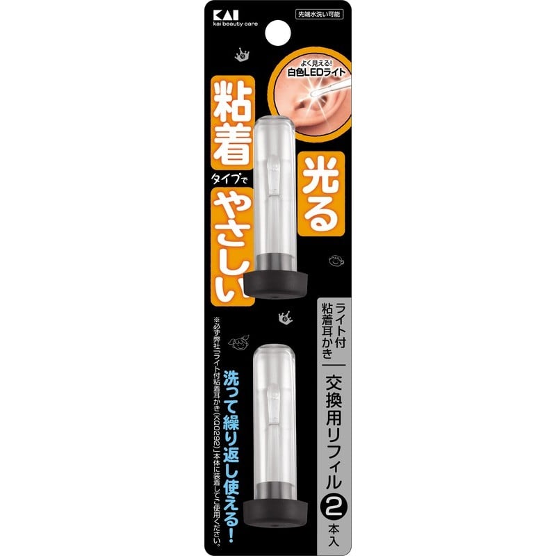 貝印 2040857 ライト付粘着耳かきリフィル2P#000KQ0293 1個（ご注文単位1個）【直送品】