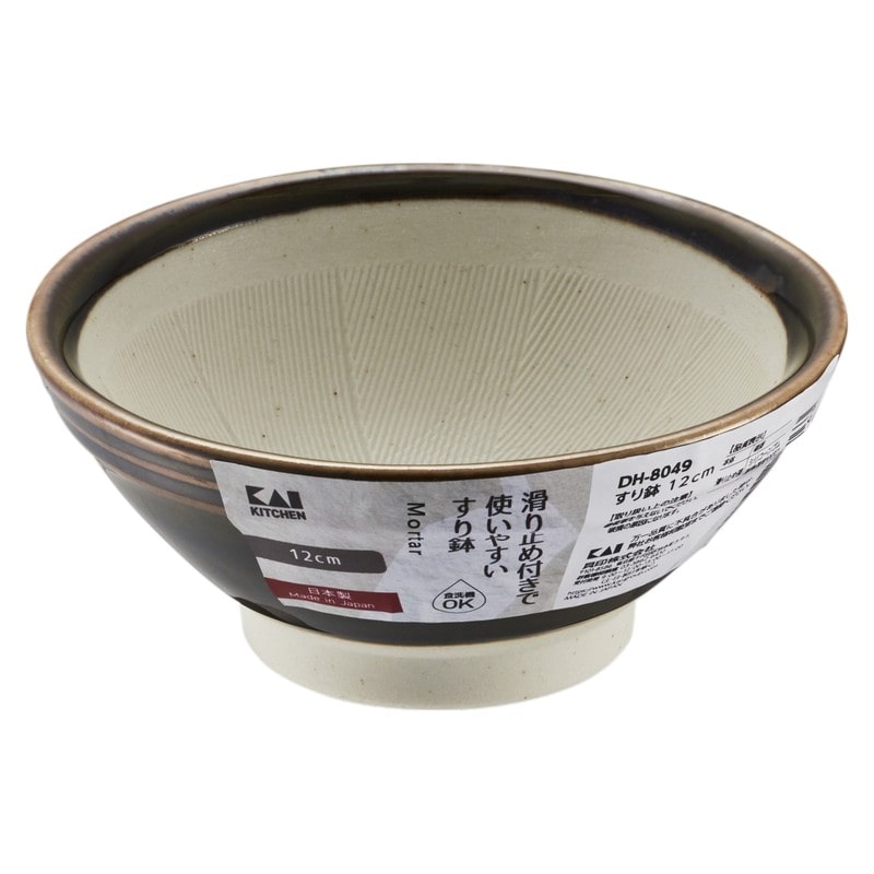 貝印 2041163 KK すり鉢 12cm DH8049 1個（ご注文単位1個）【直送品】