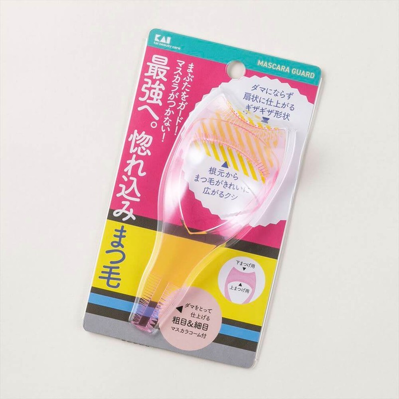 貝印 2040504 マスカラガード #000KQ3144 1個（ご注文単位1個）【直送品】