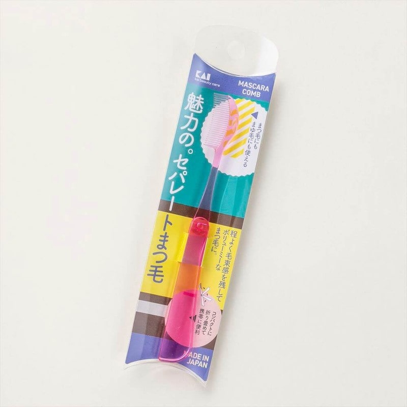 貝印 2040506 マスカラコーム 折りたたみ #000KQ3146 1個（ご注文単位1個）【直送品】