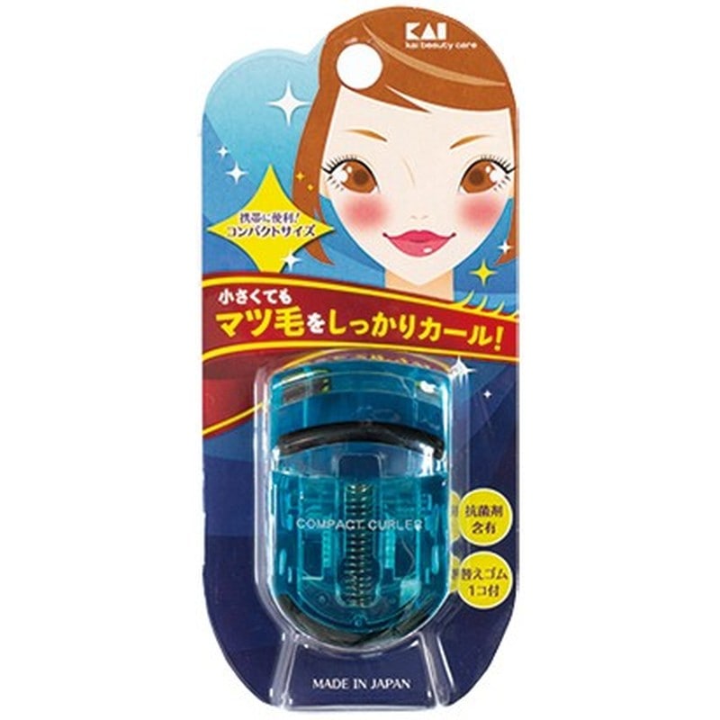 貝印 2040669 アイラッシュカーラーマリンBL#000KQ3012 1個（ご注文単位1個）【直送品】