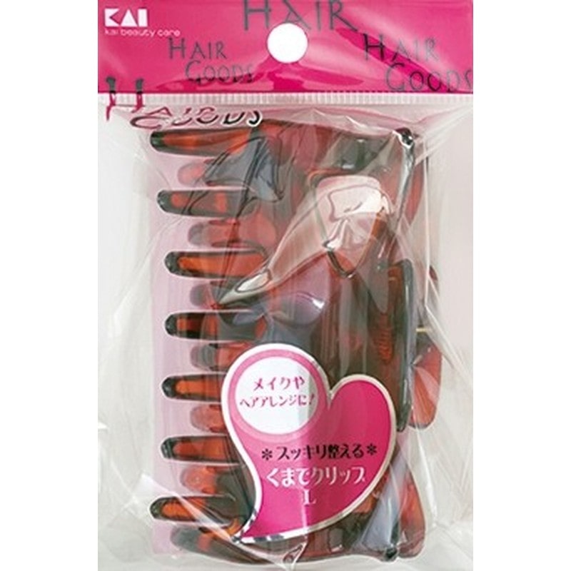 貝印 2040795 HG くまでクリップL #000HA3048 1個（ご注文単位1個）【直送品】