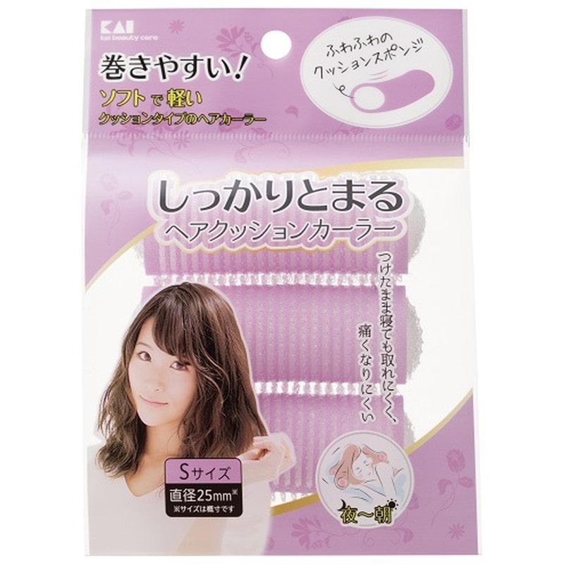 貝印 2041628 しっかりとまるヘアクッションカーラーS3P KQ3115 1個（ご注文単位1個）【直送品】