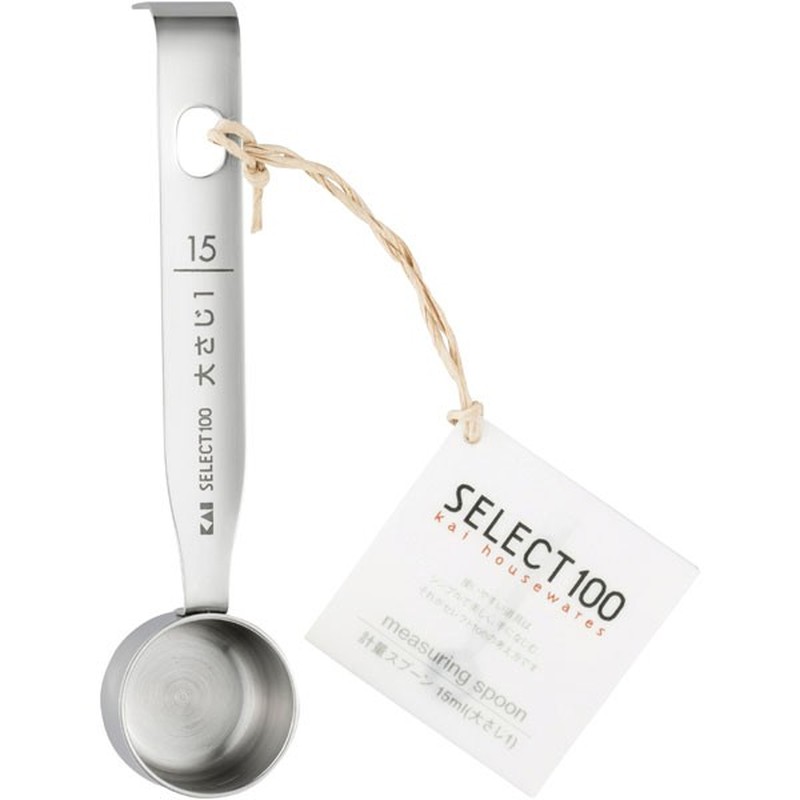 貝印 204589 計量スプーン 15ml #000DH3121 1個(ご注文単位1個)【直送品】