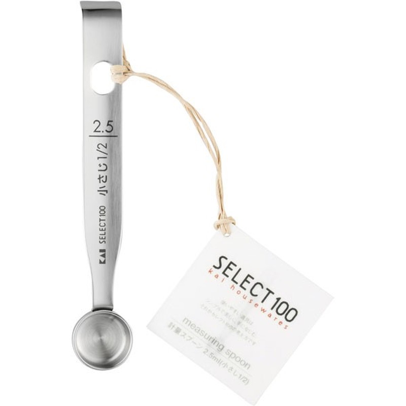 貝印 204591 計量スプーン 2.5ml #000DH3123 1個(ご注文単位1個)【直送品】