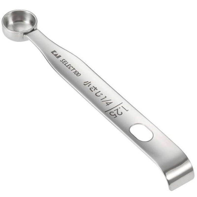 貝印 204592 計量スプーン 1.25ml #000DH3124 1個(ご注文単位1個)【直送品】