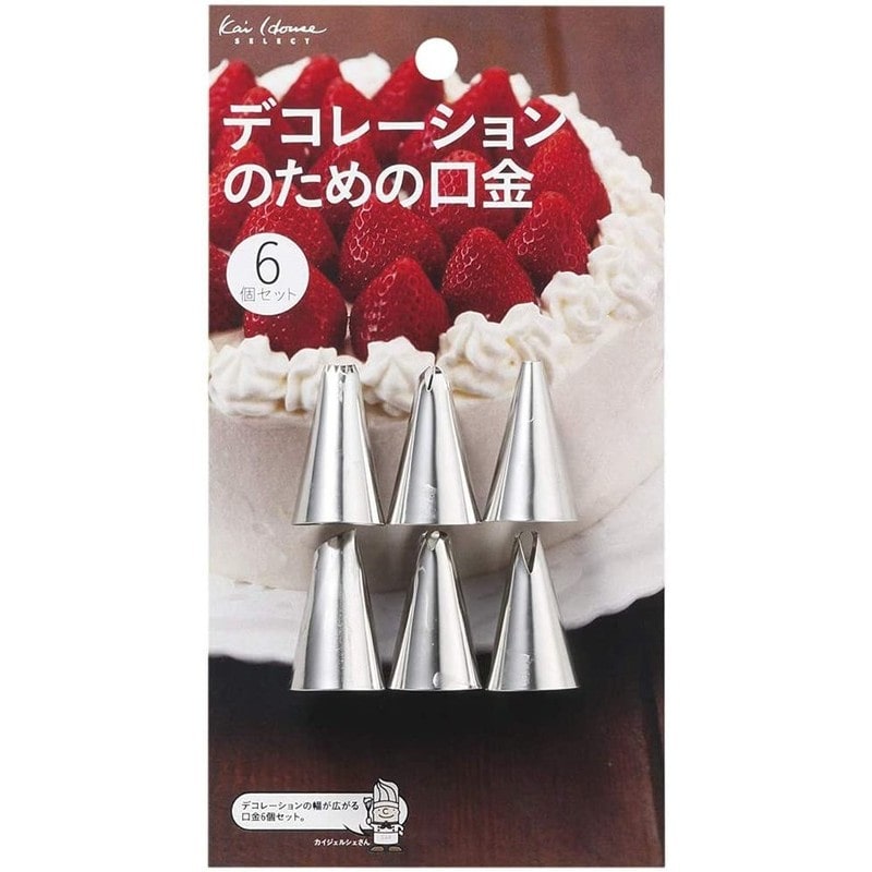 貝印 2040388 デコレーションのための口金 6個セット #000DL6322 1個(ご注文単位1個)【直送品】