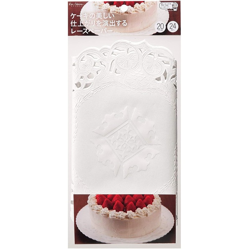 貝印 2040431 レースペーパー20cm用 20枚入 #000DL6424 1個(ご注文単位1個)【直送品】