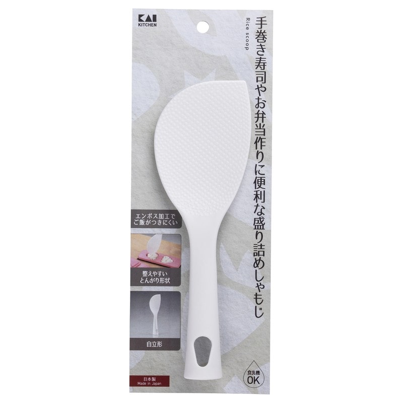 貝印 2041224 KK 盛り詰めしゃもじ DH8110 1個(ご注文単位1個)【直送品】