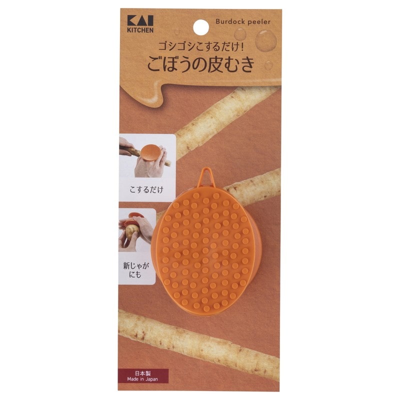 貝印 2041292 KK ゴシゴシ ごぼうの皮むき DH8179 1個(ご注文単位1個)【直送品】
