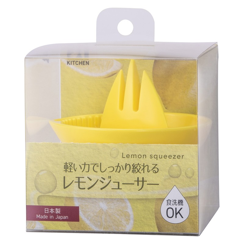 貝印 2041306 KK 軽い力でしっかりしぼれるレモンジューサー DH8193 1個(ご注文単位1個)【直送品】