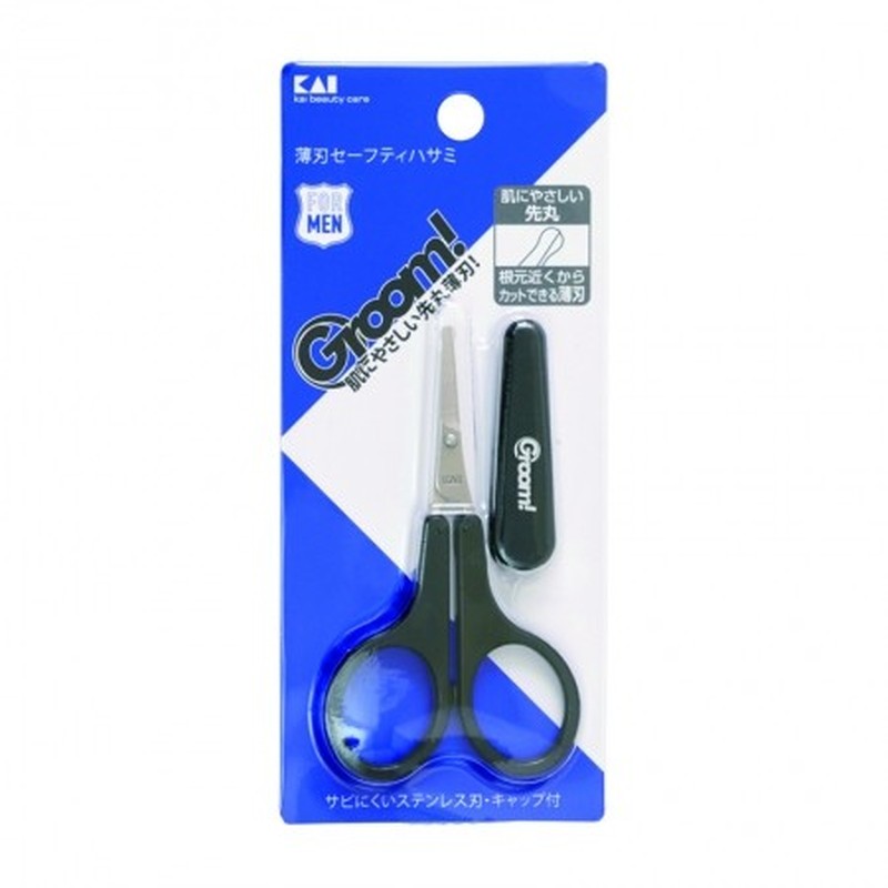 貝印 2040165 Groom 薄刃セーフティハサミ #000HC3003 1個（ご注文単位1個）【直送品】