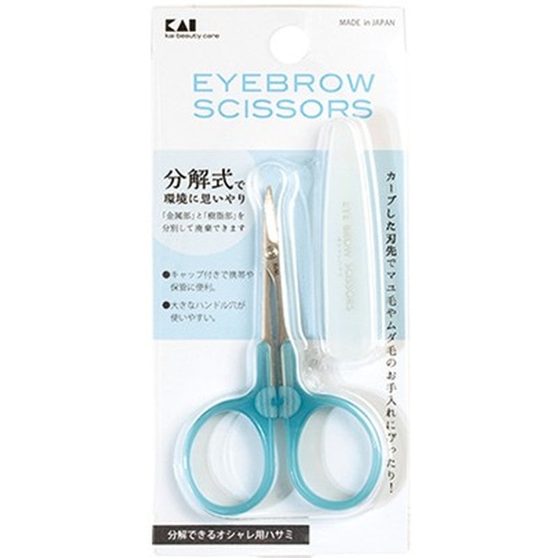 貝印 2040665 環境対応オシャレハサミ #000KQ3013 1個（ご注文単位1個）【直送品】