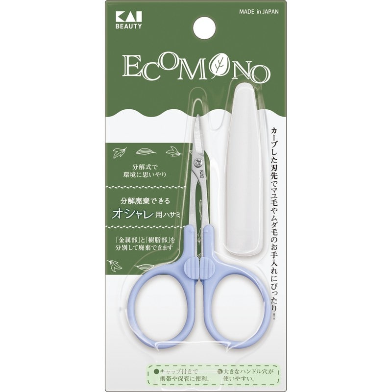 貝印 2041030 ECOMONO 分解廃棄できるオシャレハサミ #KQ3178 1個（ご注文単位1個）【直送品】
