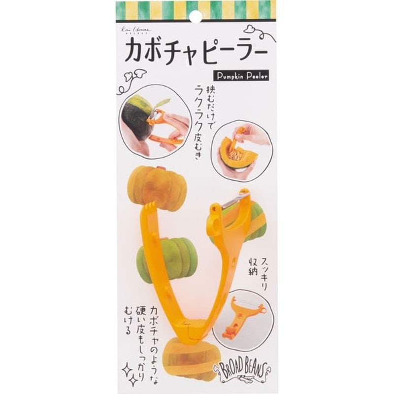 貝印 2040098 BBラクラクかぼちゃピーラー#000DH2624 1個(ご注文単位1個)【直送品】