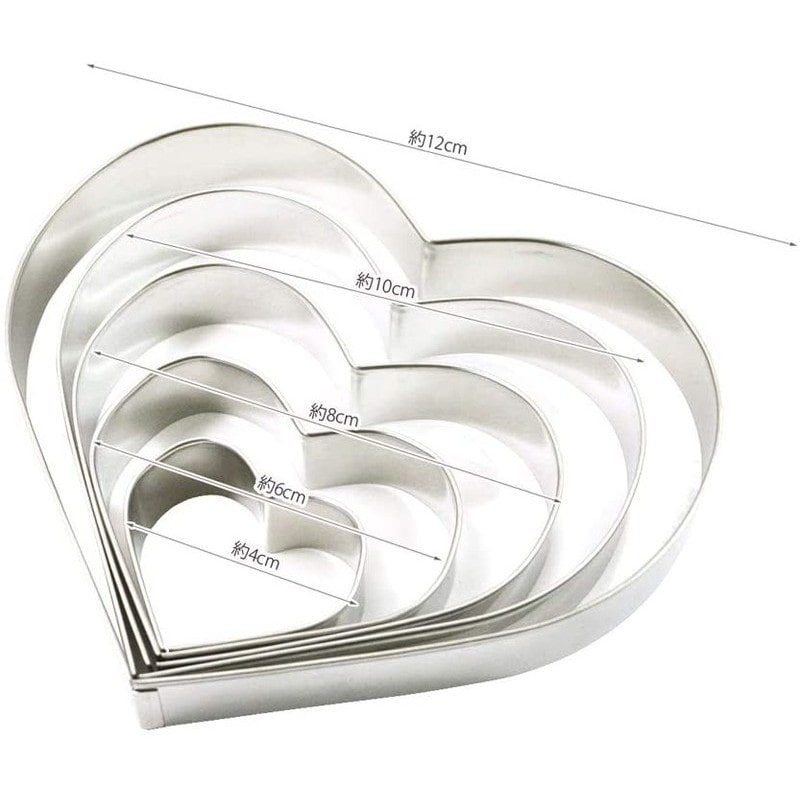 貝印 2040315 クッキー抜型 5個セット ハート #000DL6191 1個(ご注文単位1個)【直送品】