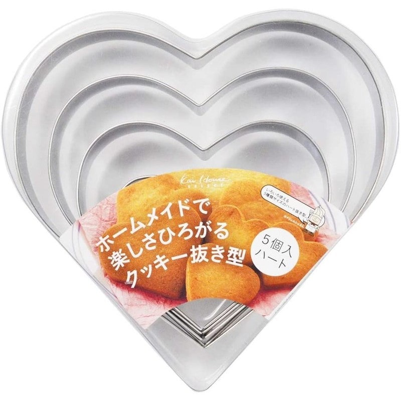 貝印 2040315 クッキー抜型 5個セット ハート #000DL6191 1個(ご注文単位1個)【直送品】