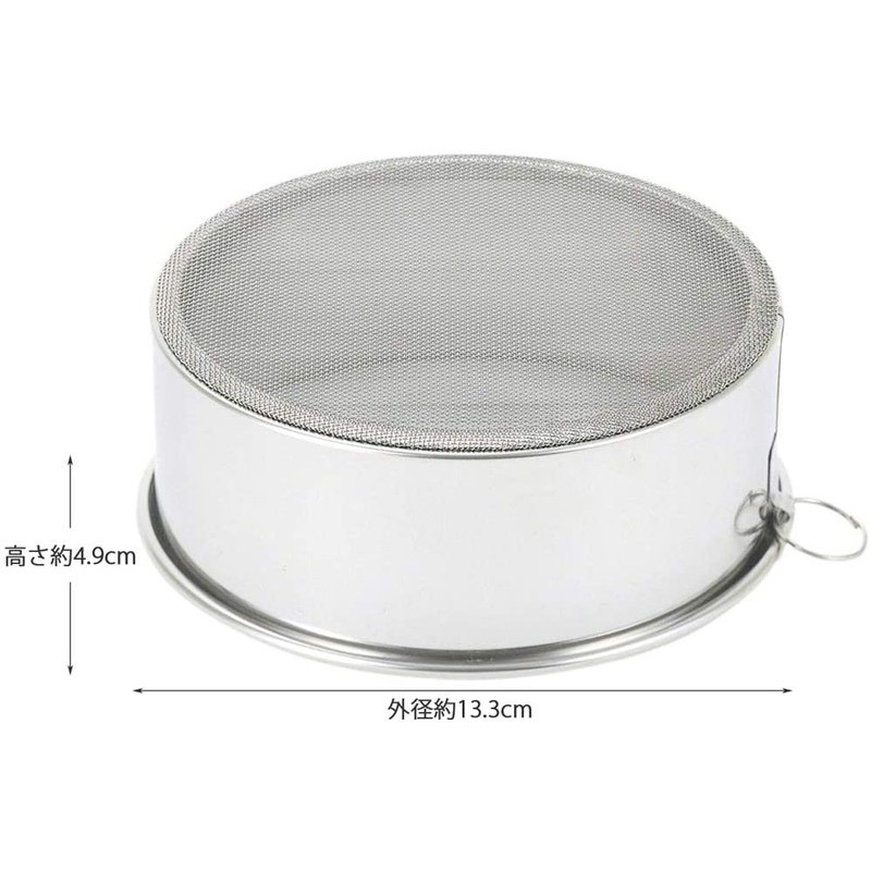 貝印 2040345 ステンレス製裏ごし 12.5cm #000DL6266 1個（ご注文単位1個）【直送品】