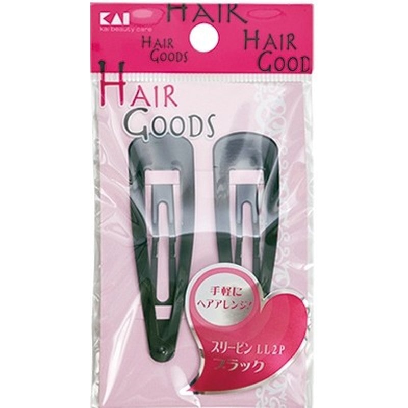 貝印 2040773 HGスリーピンLL2P黒#000HA3011 1個（ご注文単位1個）【直送品】