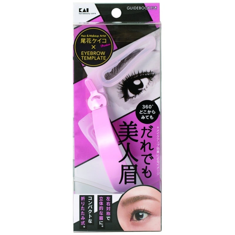 貝印 2040842 だれでも美人眉 #000KQ2018 1個（ご注文単位1個）【直送品】