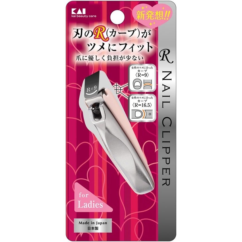 貝印 2040903 RツメキリS #000KQ2042 1個（ご注文単位1個）【直送品】