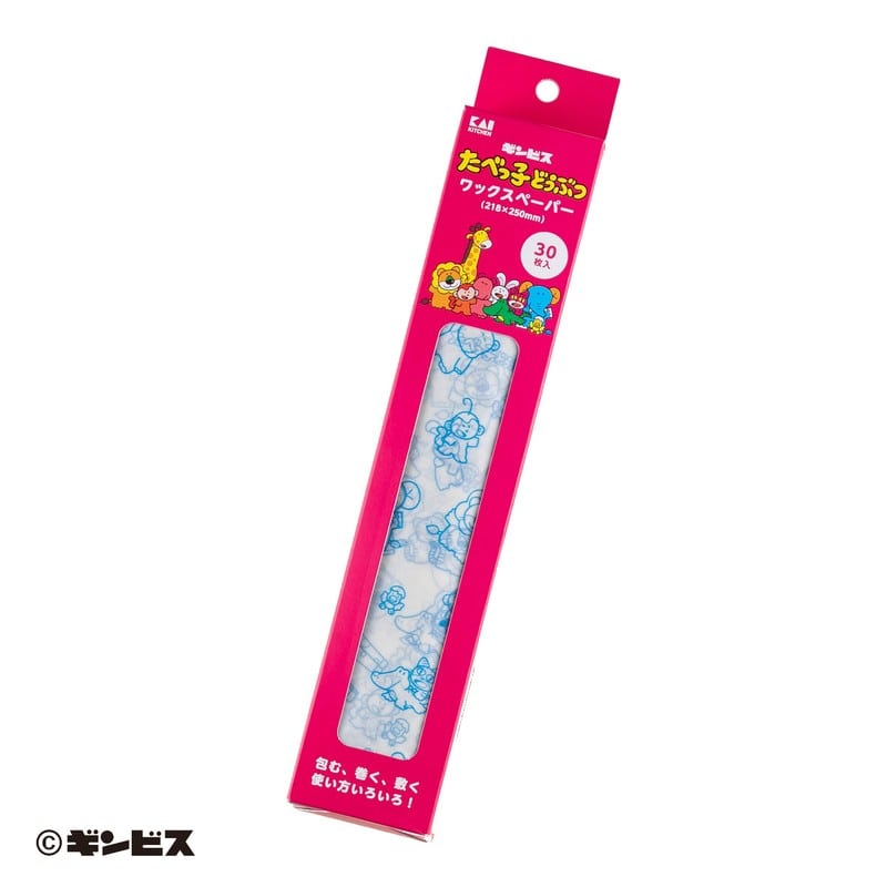 貝印 2041007 ワックスペーパー たべっ子どうぶつブルー #DL8107 1個（ご注文単位1個）【直送品】