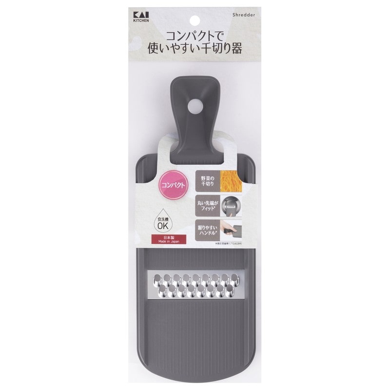 貝印 2041142 KK コンパクト千切り器 DH8028 1個(ご注文単位1個)【直送品】