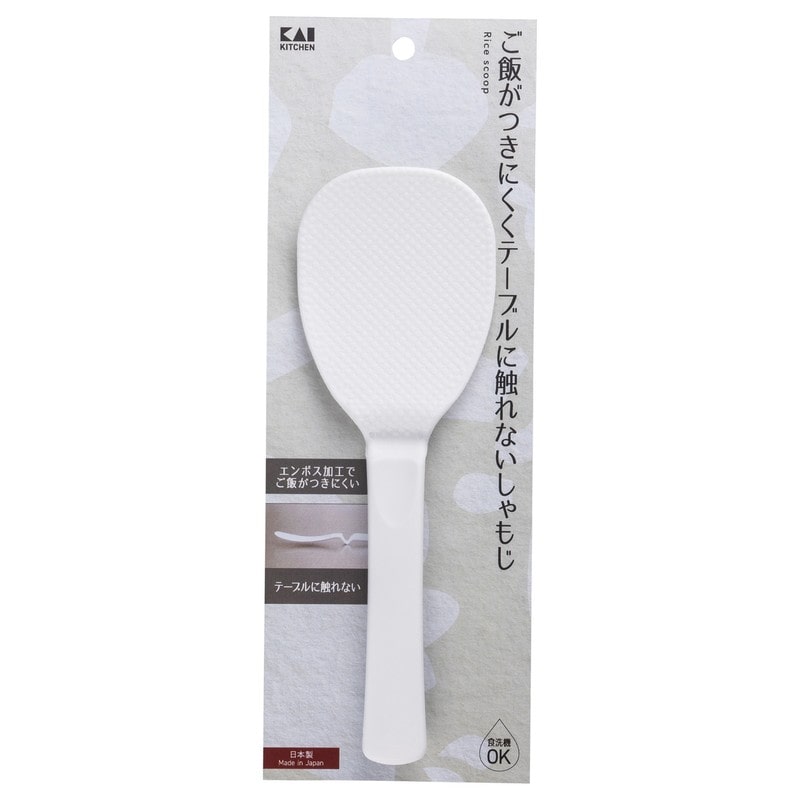 貝印 2041226 KK しゃもじ 21cm DH8112 1個(ご注文単位1個)【直送品】