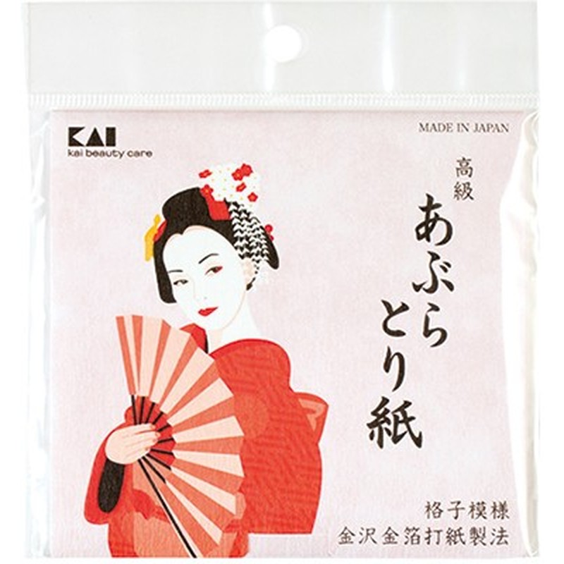 貝印 2040675 高級油とり紙金箔 #000KQ3016 1個(ご注文単位1個)【直送品】