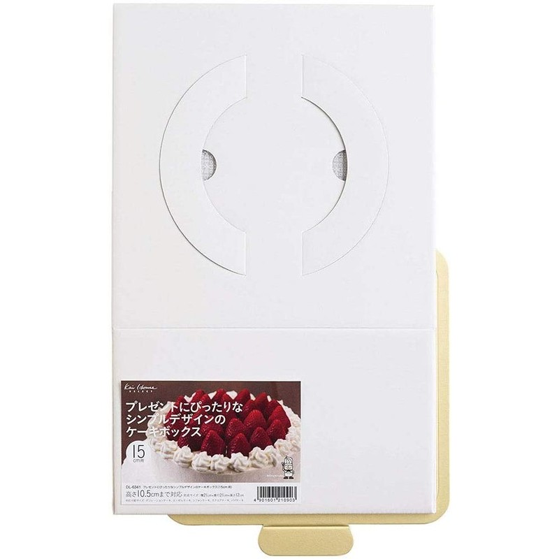 貝印 2040393 ケーキボックス 15cm 白 #000DL6341 1個(ご注文単位1個)【直送品】