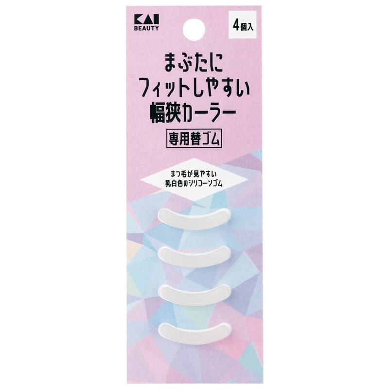 貝印 2041649 幅狭カーラー替ゴム4個入 KQ3209 1個（ご注文単位1個）【直送品】