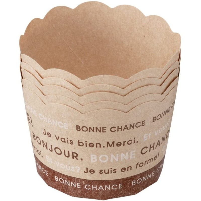 貝印 2040302 紙製マフィン型 5枚入 クラフト #000DL6178 1個（ご注文単位1個）【直送品】