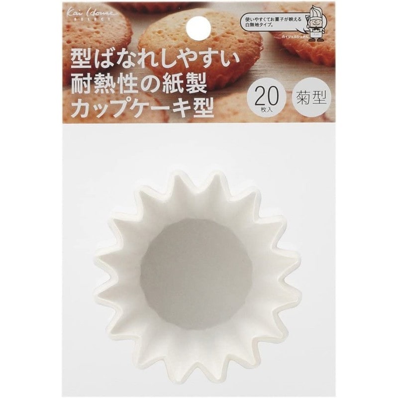 貝印 2040425 紙製カップケーキ型 菊 20枚入 #000DL6412 1個（ご注文単位1個）【直送品】