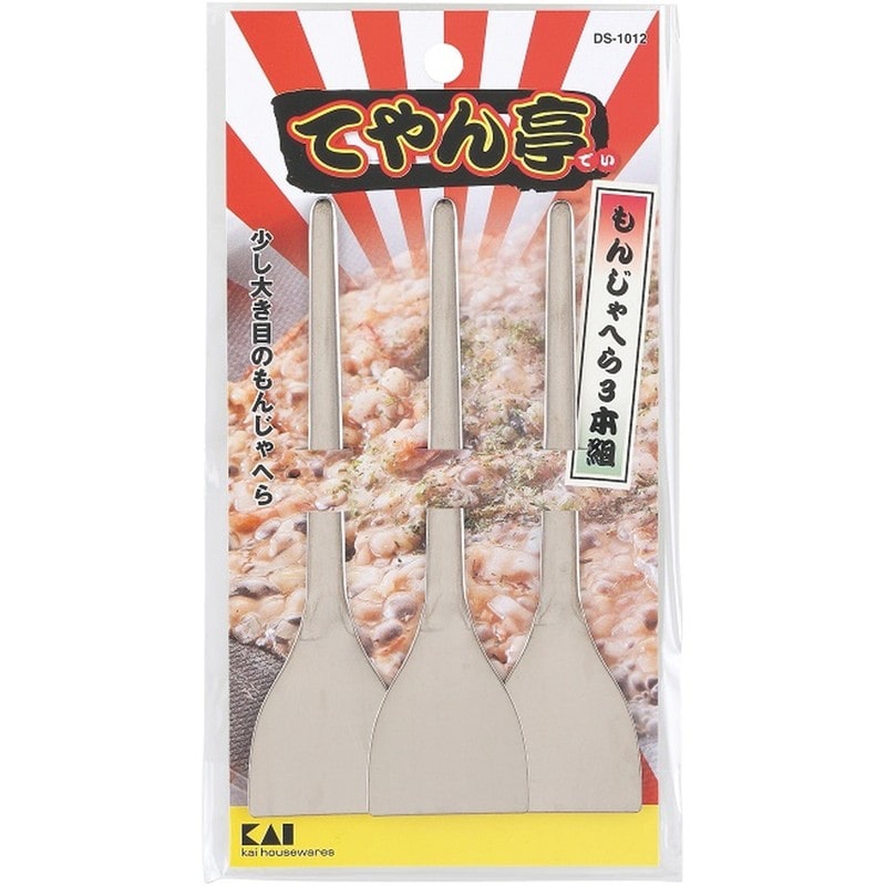 貝印 2041571 てやん亭 もんじゃへら3本組 000DS1012 1個（ご注文単位1個）【直送品】