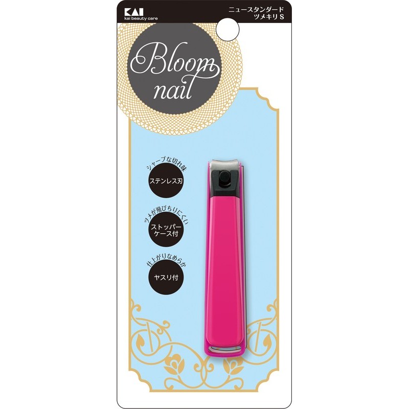 貝印 2040023 ニュースタンダードツメキリS #000HC3600 1個（ご注文単位1個）【直送品】