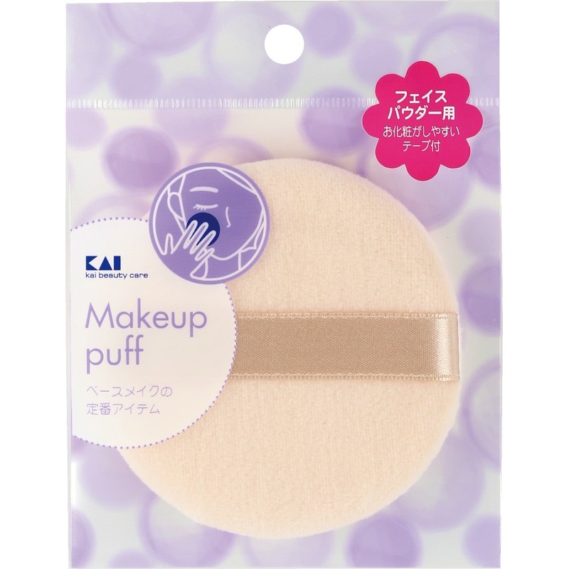 貝印 2040580 SS フェイスパウダーパフ #000HL0351 1個（ご注文単位1個）【直送品】