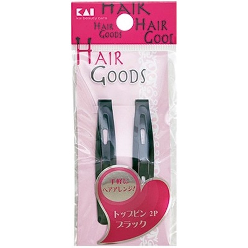 貝印 2040774 HG トップピン 2P 黒 #000HA3012 1個(ご注文単位1個)【直送品】