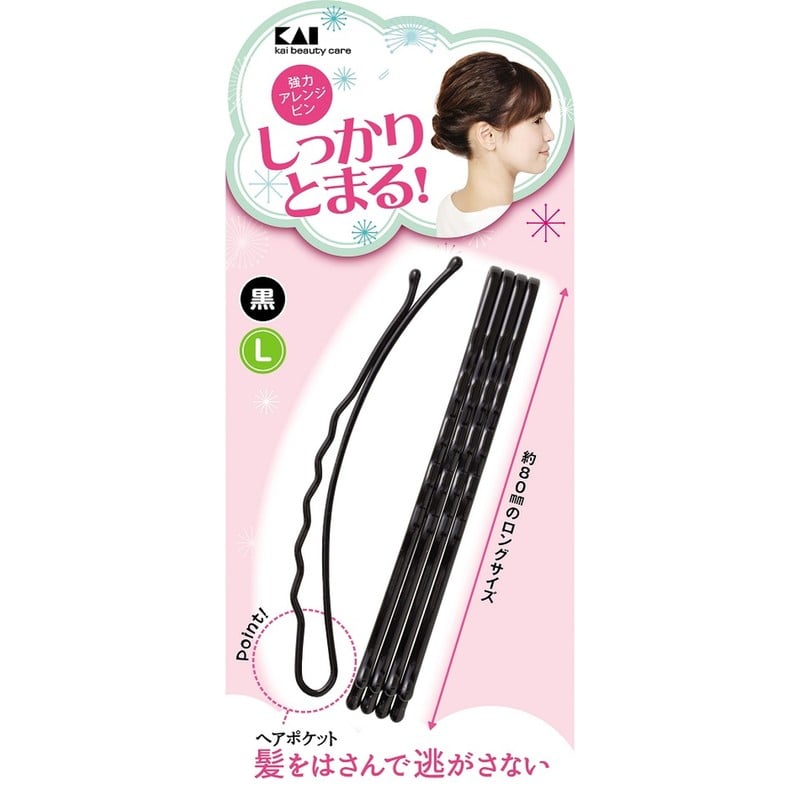 貝印 2041631 強力アレンジピンL黒 KQ3119 1個(ご注文単位1個)【直送品】